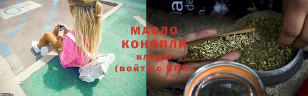 MDMA Premium VHQ Верхнеуральск