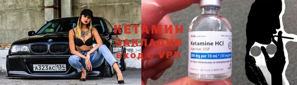 MDMA Premium VHQ Верхнеуральск