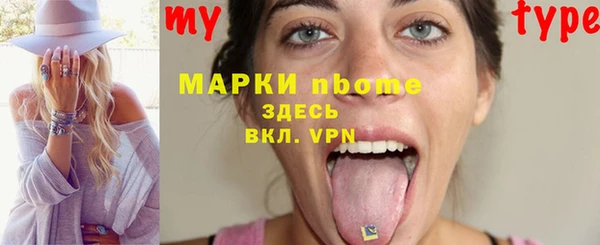 MDMA Premium VHQ Верхнеуральск