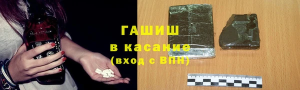 MDMA Premium VHQ Верхнеуральск