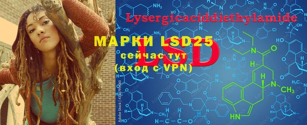 MDMA Premium VHQ Верхнеуральск